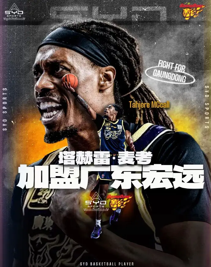 里程碑夜!门兴格拉德巴赫手感冰凉,荷甲转会期刷纪录,球迷炸锅,年轻球员得到机会的简单介绍 里程碑夜!门兴格拉德巴赫手感冰凉,荷甲转会期刷纪录,球迷炸锅,年轻球员得到机会的简单介绍